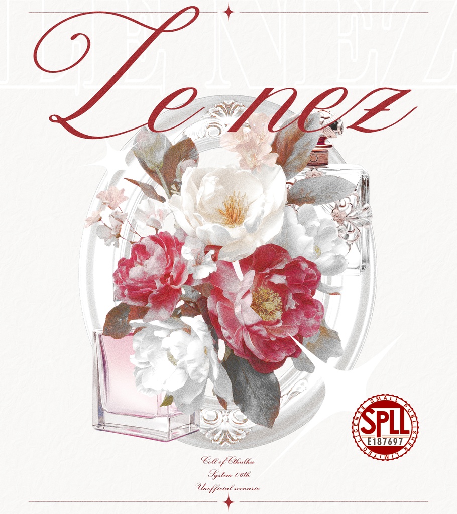 CoC6版『le nez』SPLL:E187697
