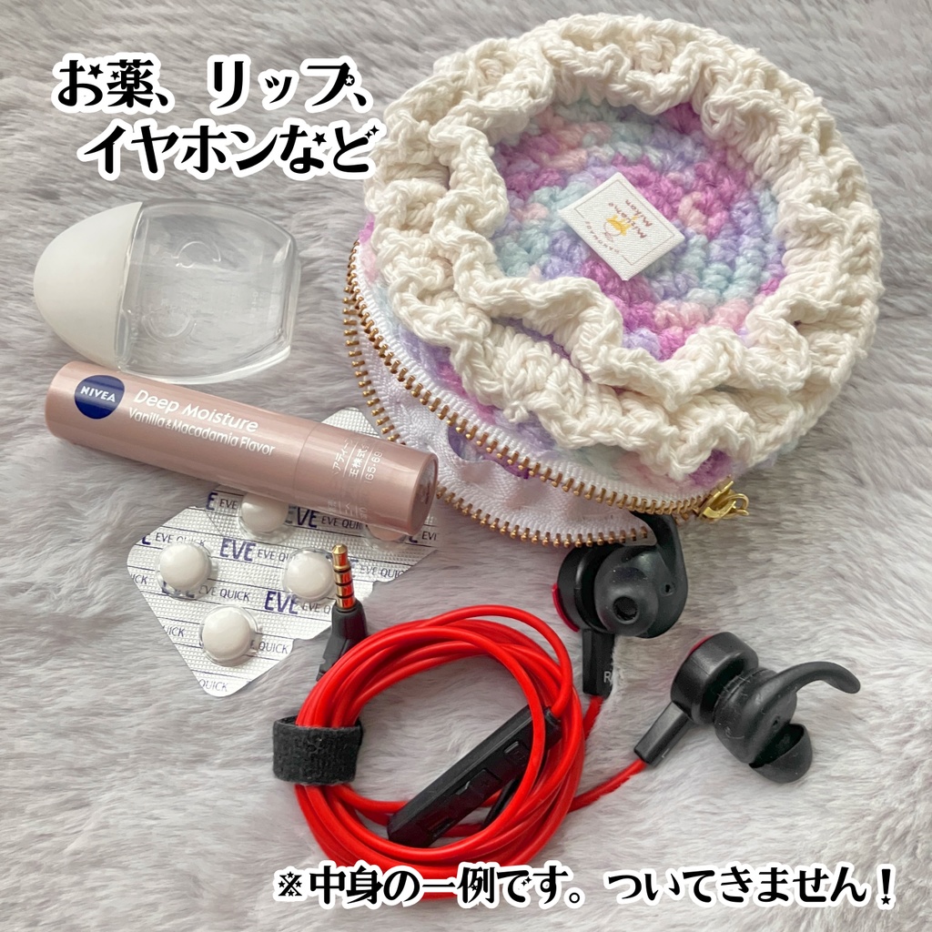 推し活ができるロゼットポーチ【コットンキャンディーシリーズ】