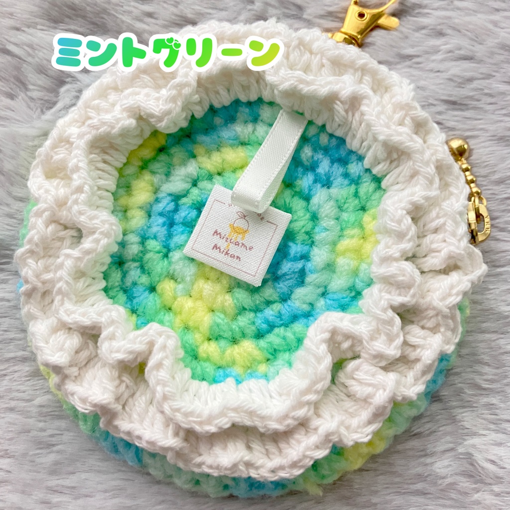 推し活ができるロゼットポーチ【コットンキャンディーシリーズ】