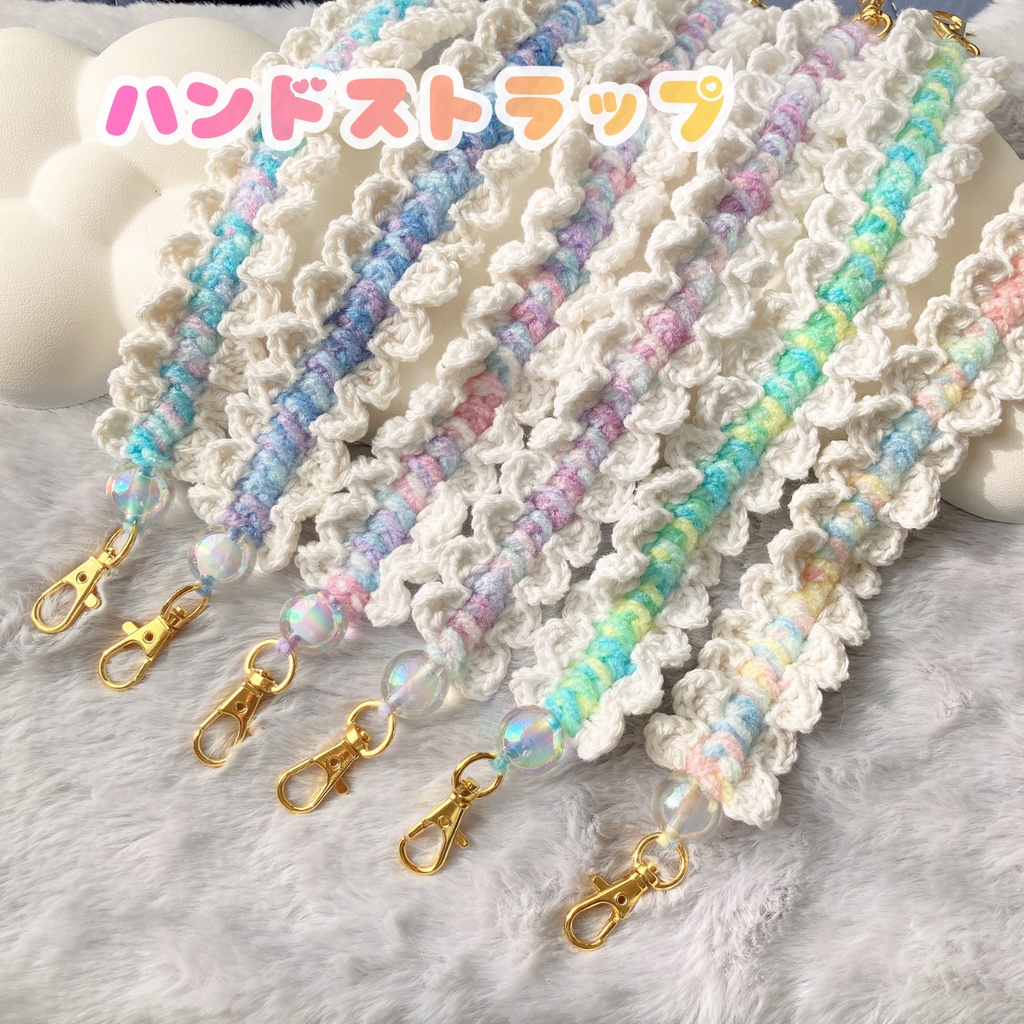 わたあめ雲フリルのハンドストラップ