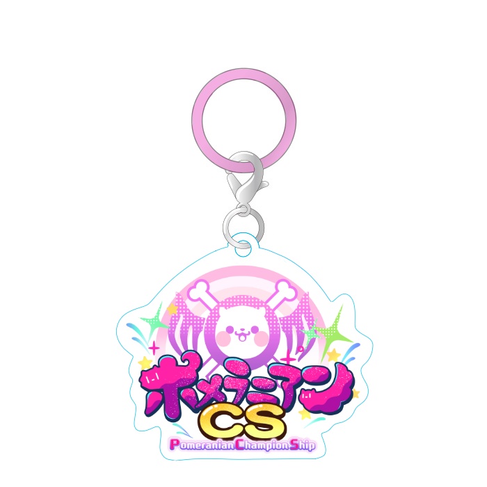 ポメラニアンCS ロゴアンブレラチャーム