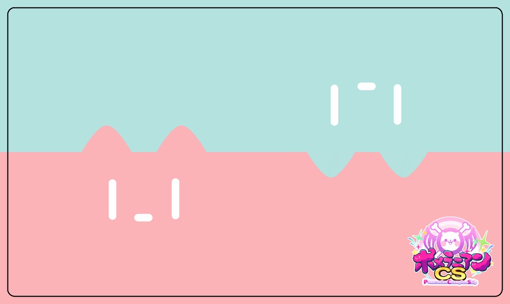 ポメラニアンCS特製 デザインプレイマット