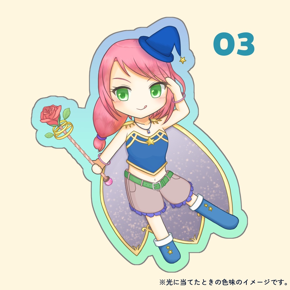 TrinitySymbolicGirls・アクリルキーホルダー