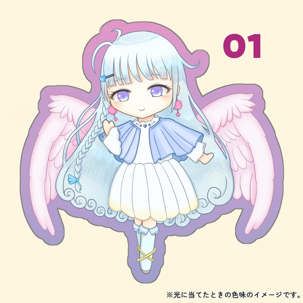 TrinitySymbolicGirls・アクリルキーホルダー