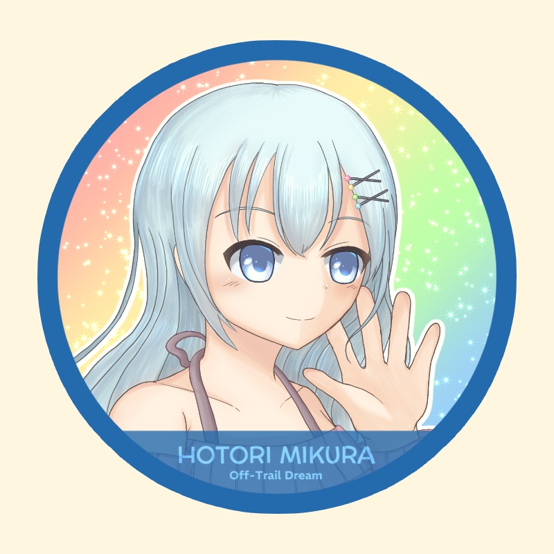 真面目な話、迷惑です!!・ステッカー(畔) 2枚セット