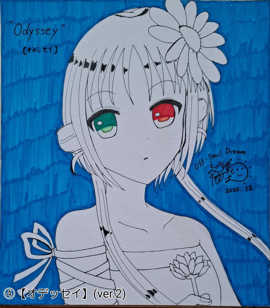 直筆サイン入り色紙・原画 ☆☆期間限定・宛名無料でお入れします!☆☆