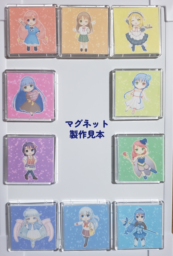 【無料】『Petit Girls』マグネットキット&ミニポスター用イラストシート