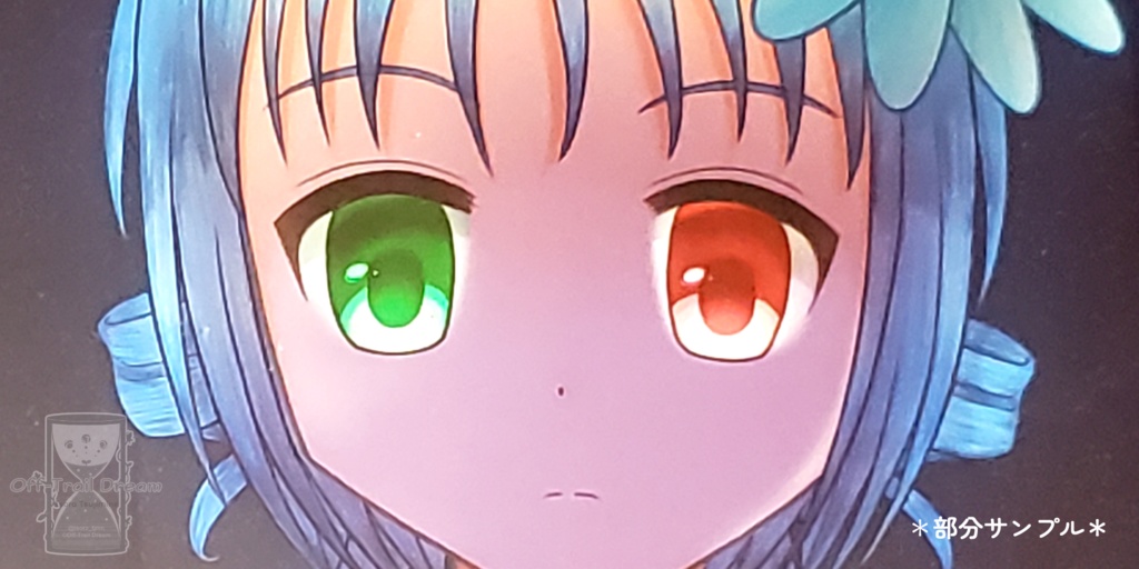 【他商品同梱不可】額装作品「地球照 -flowers-」