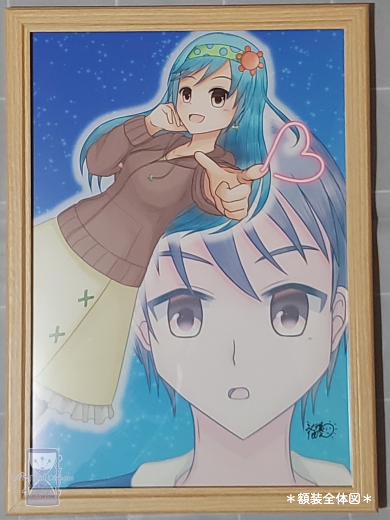 【他商品同梱不可】額装作品「Sky Magic!!」