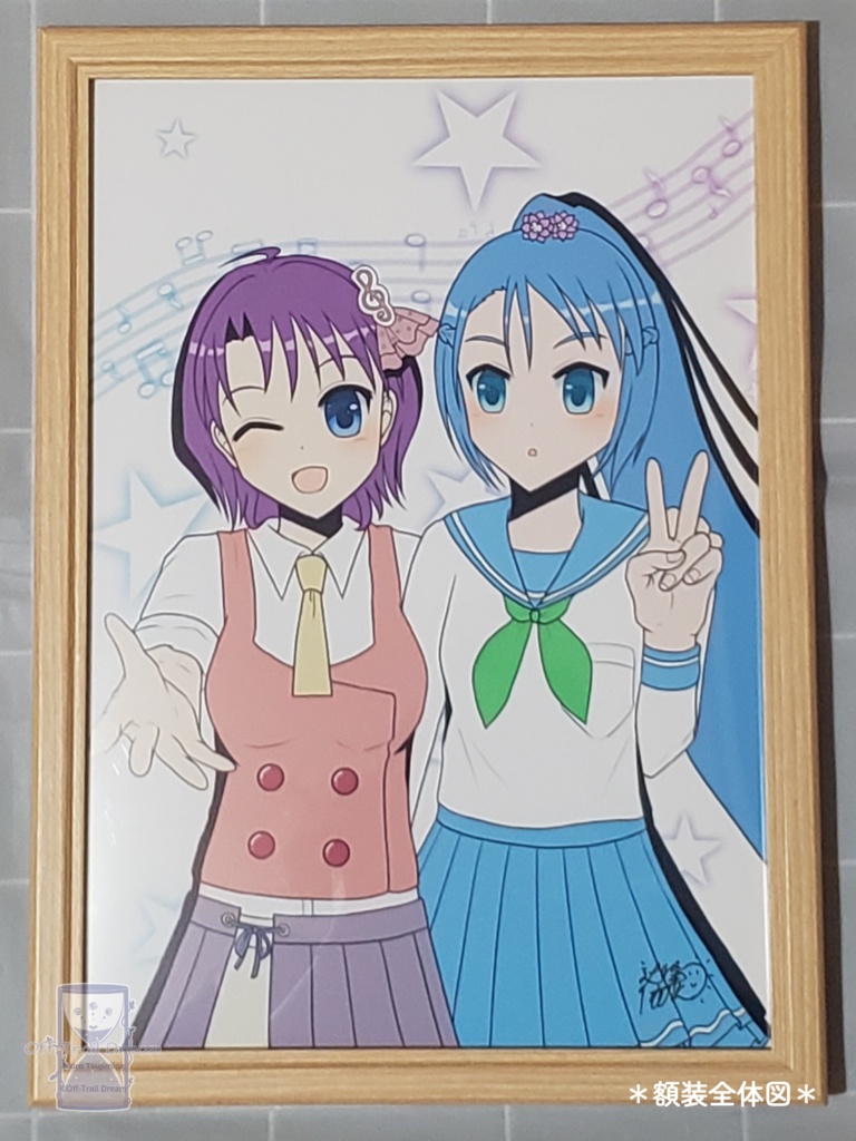 【他商品同梱不可】額装作品「Ensemble Kaleidoscope」