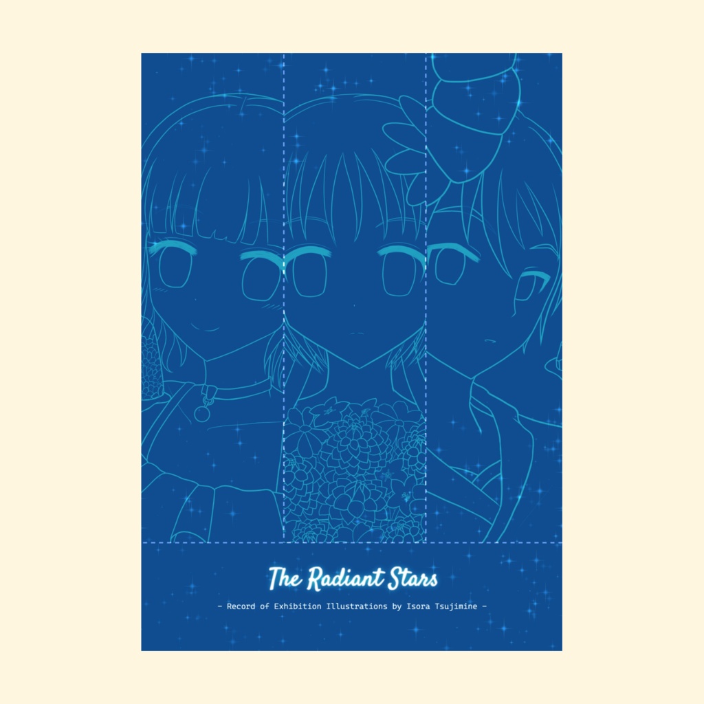 【単品販売】The Radiant Stars