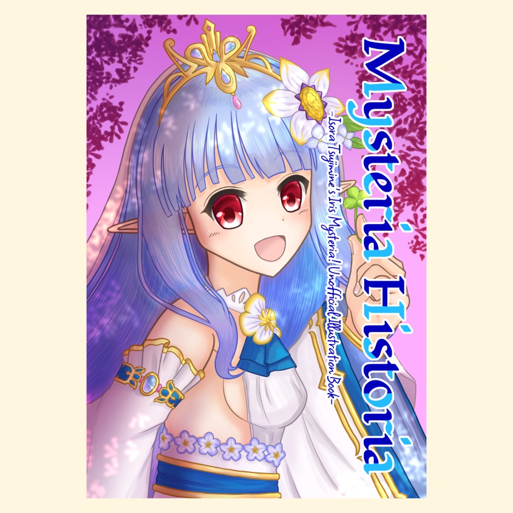 Mysteria Historia