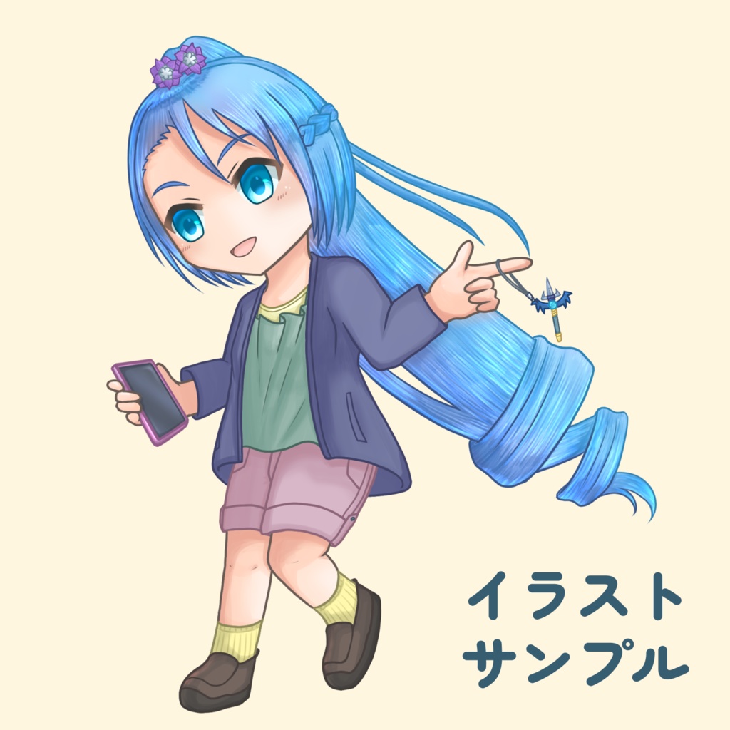 アクリルキーホルダー(セルリアン)