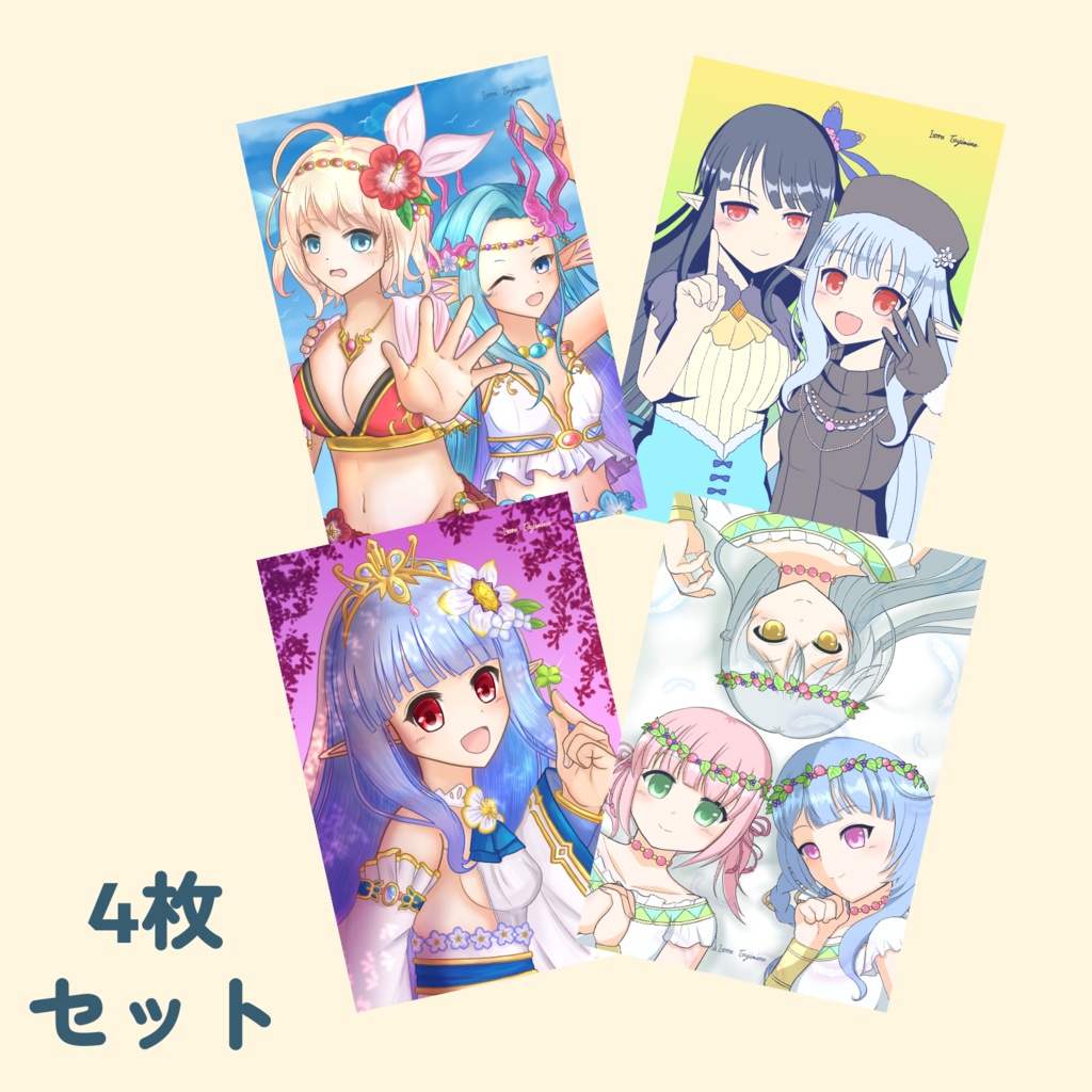 ポストカードセット(あいミス)