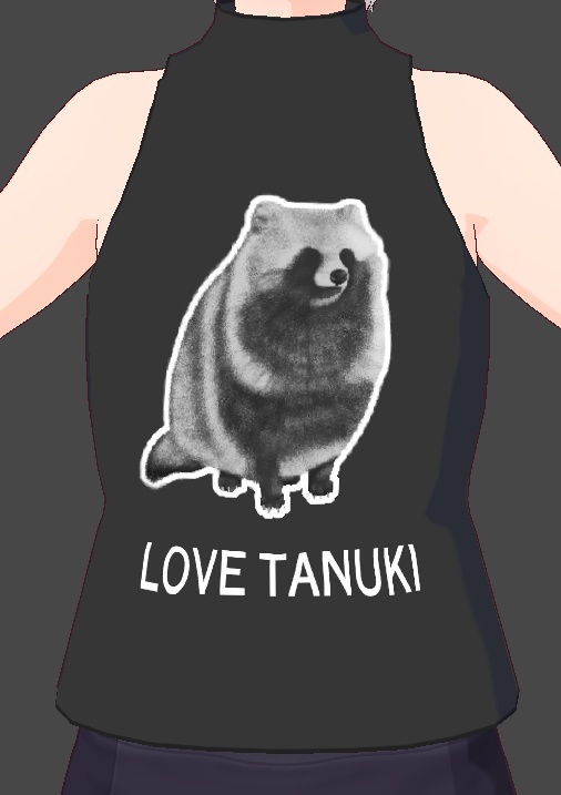 タヌキのノースリーブTシャツ