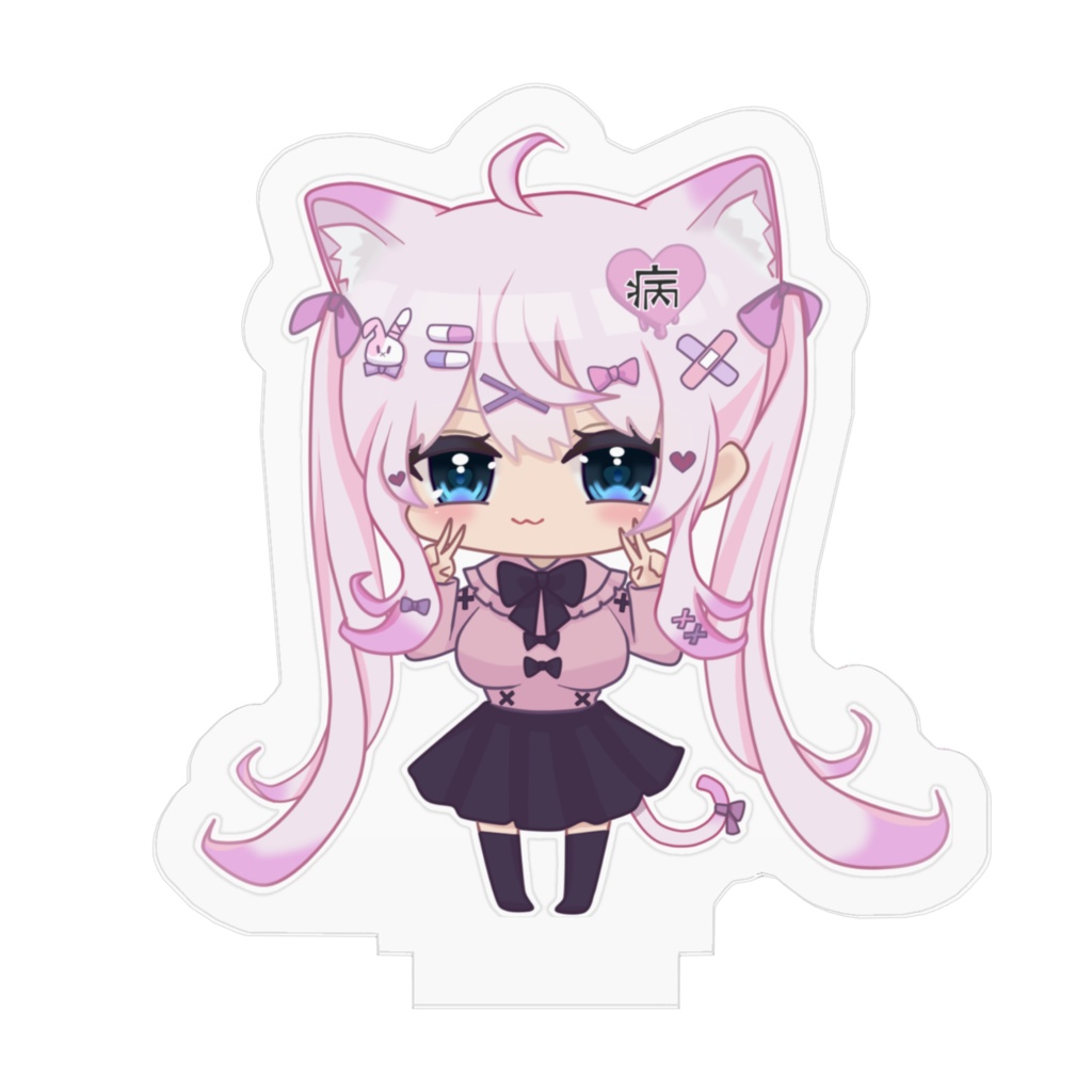 ルシオちゃんアクスタ