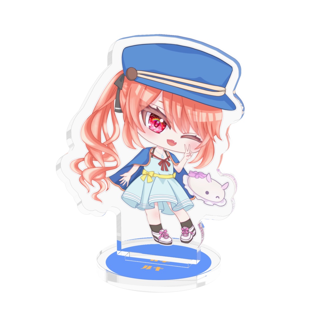 ルキちゃんアクスタ