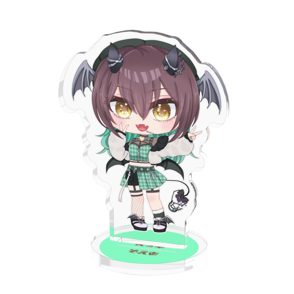 ぞえあちゃんアクスタ
