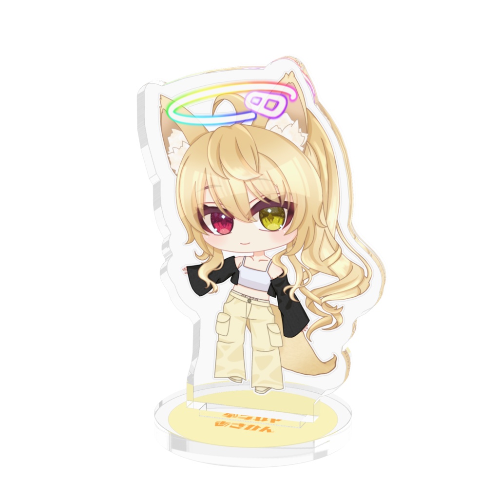 あきかんちゃんアクスタ