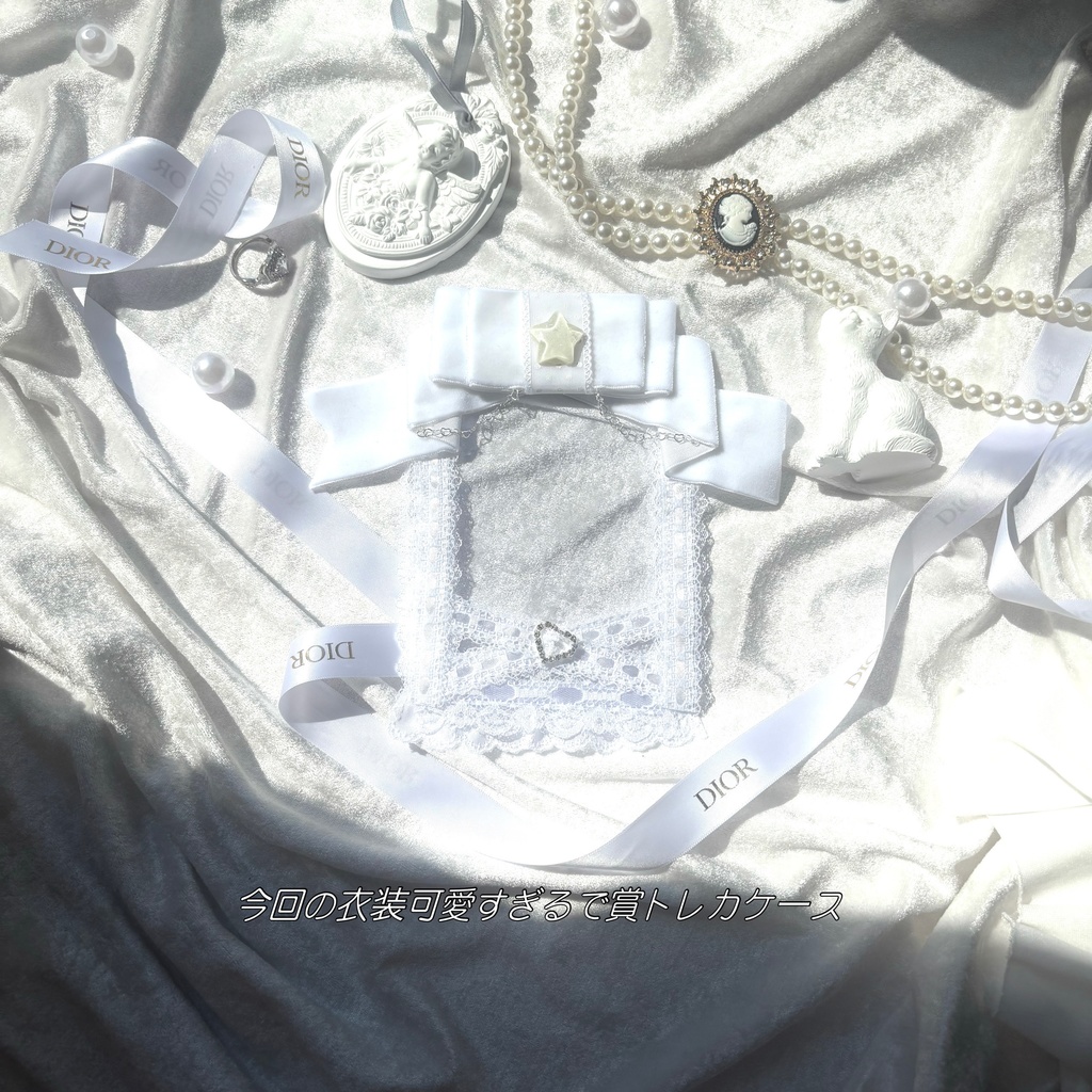 トレカデコケース 星に願いを