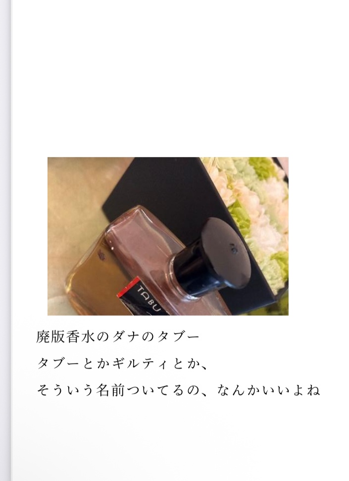 The wee hours of the morning