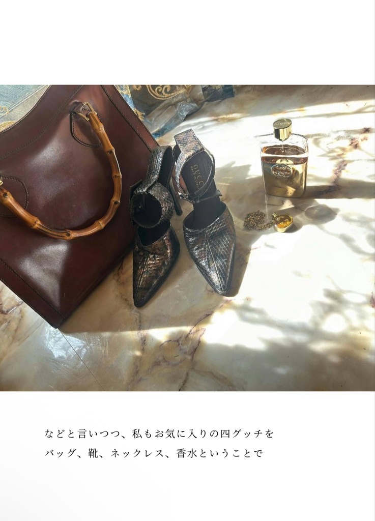 The wee hours of the morning