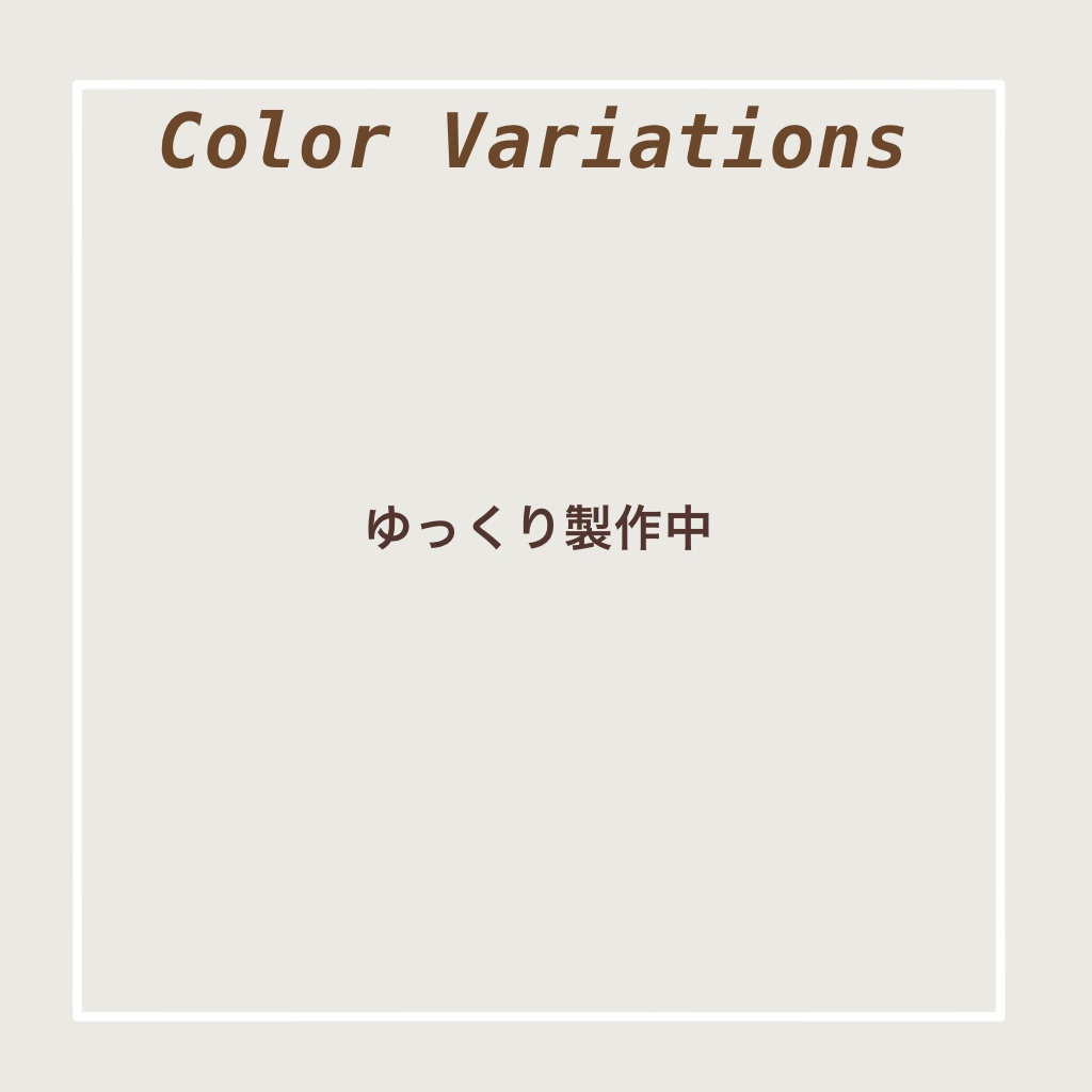 【無料/FREE】【山羊のメア -Goat Mea-専用】アニメ調アイ&メイクテクスチャ