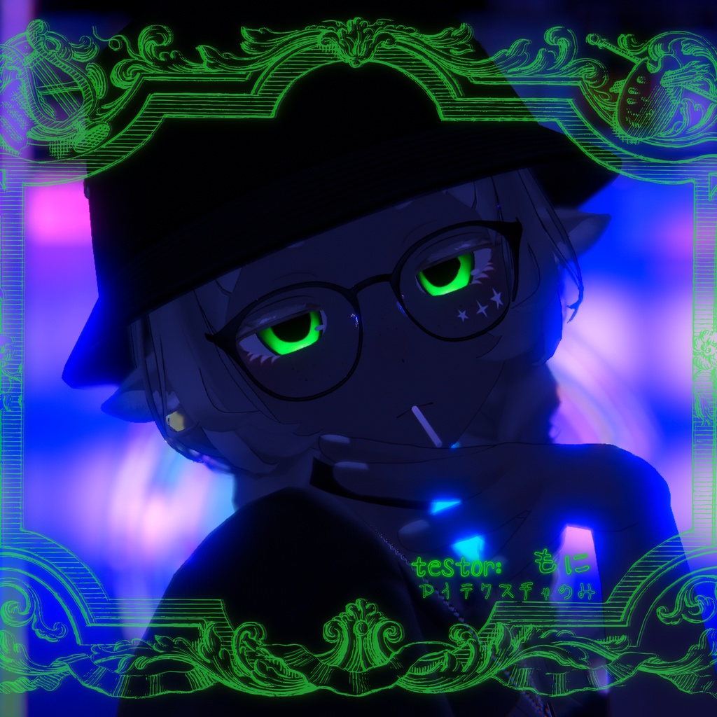 シンカイネオンアイテクスチャ+メイクテクスチャ - Abyss Neon Eye Texture +Makeup Texture -