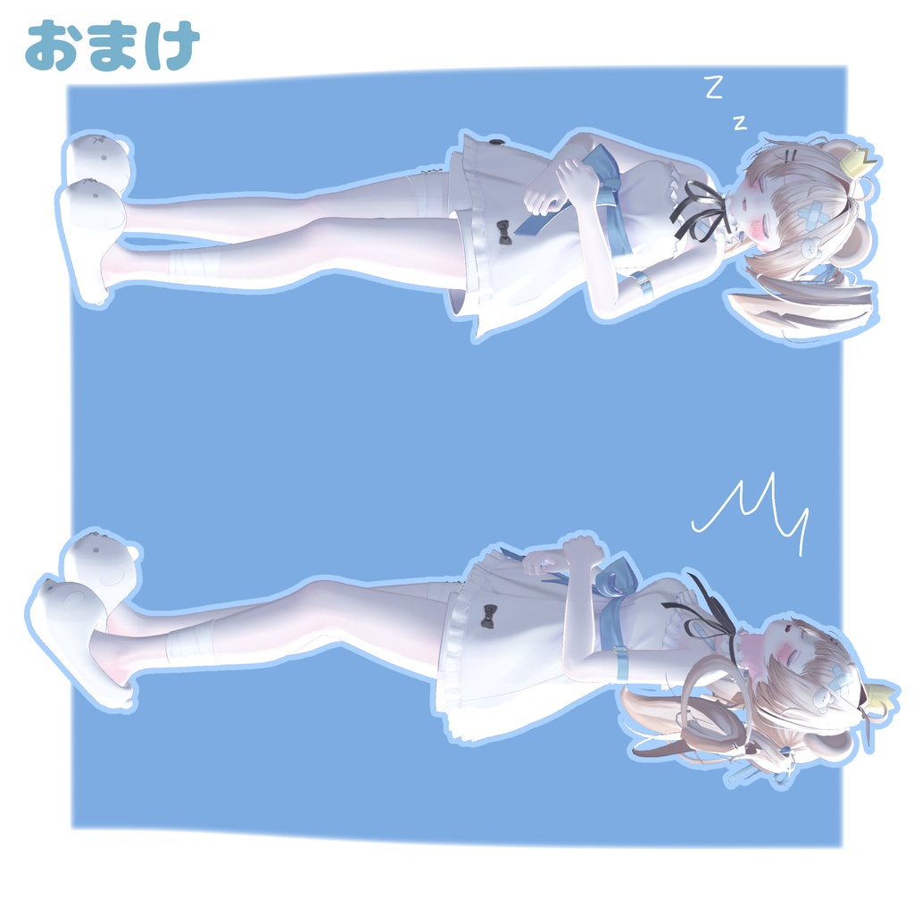 【無料版あり】【発売記念セール中!】デスクトップでもVRみたいなポーズがしたい!なpose set 【50種類+】