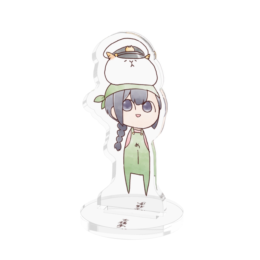 だいふく＆くろやぎのよくわからんやつ