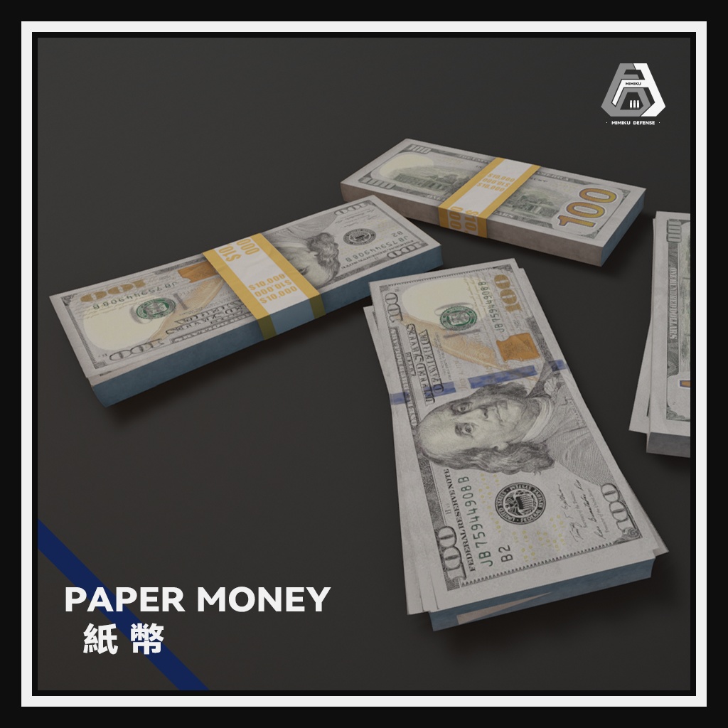 【3Dモデル】Gold | US dollars | banknotes | 金とゴールド