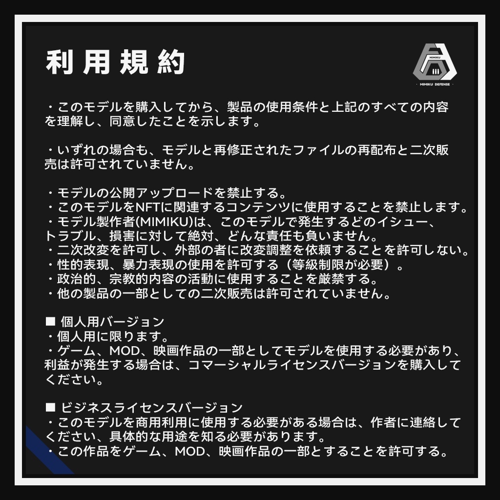 【3Dモデル】Gold | US dollars | banknotes | 金とゴールド