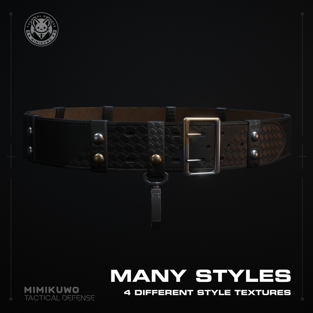 【3Dモデル】Belt | Duty belt | US Police style | Leather Belt | 警察用ベルト