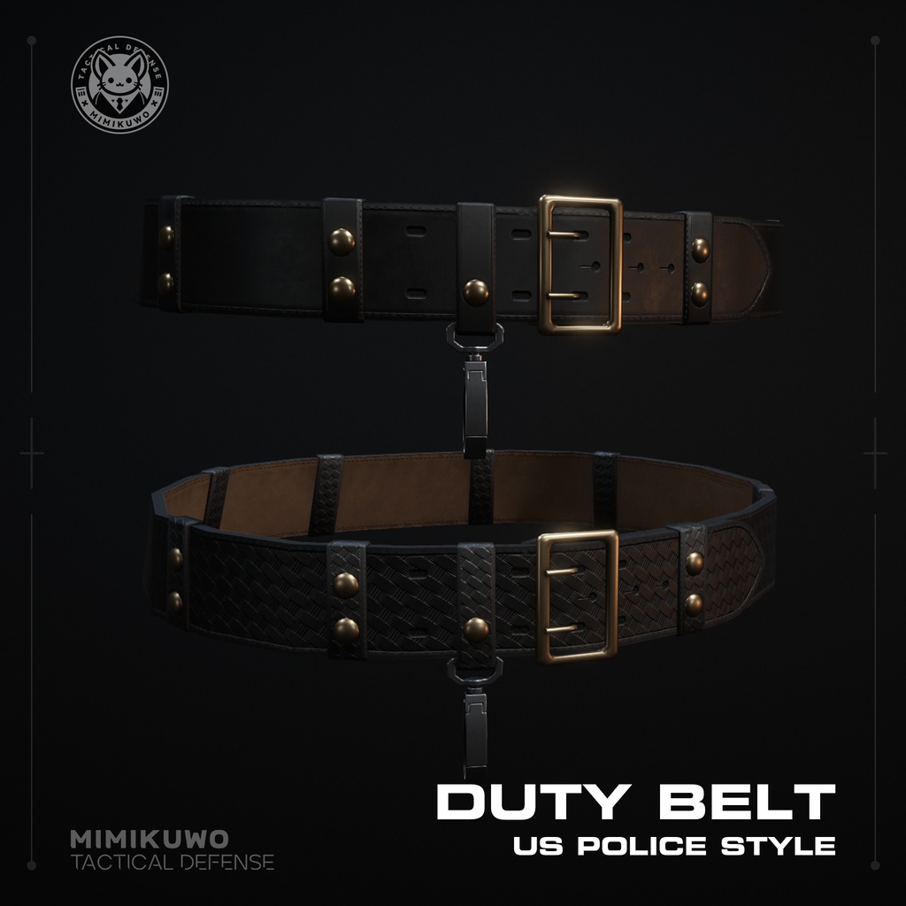 【3Dモデル】Belt | Duty belt | US Police style | Leather Belt | 警察用ベルト