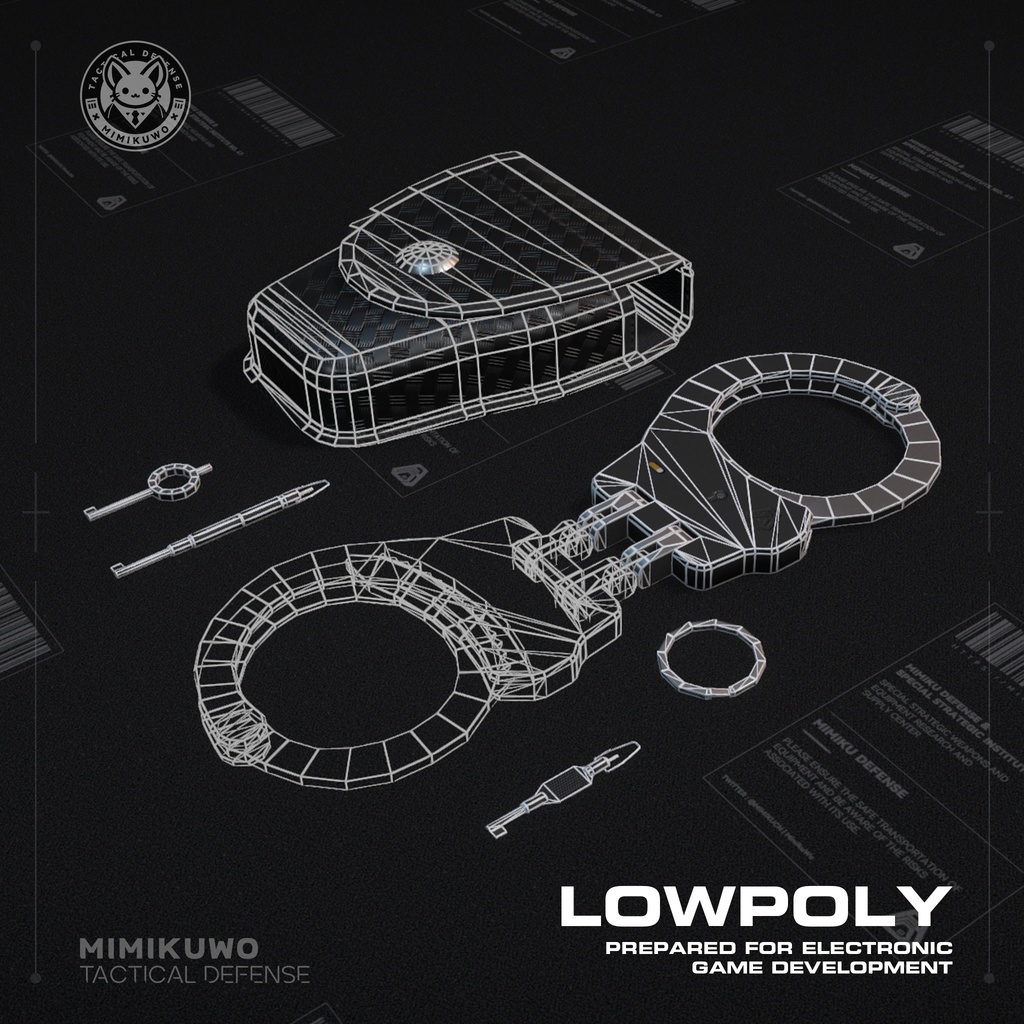 【3Dモデル】Handcuff | Handcuff Case | 手錠 | 手錠ポーチ | US Police style | 警察用