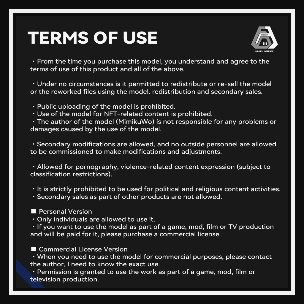 【3Dモデル】Keys and Hand Sanitizer | 鍵とハンドソープ | US Police style