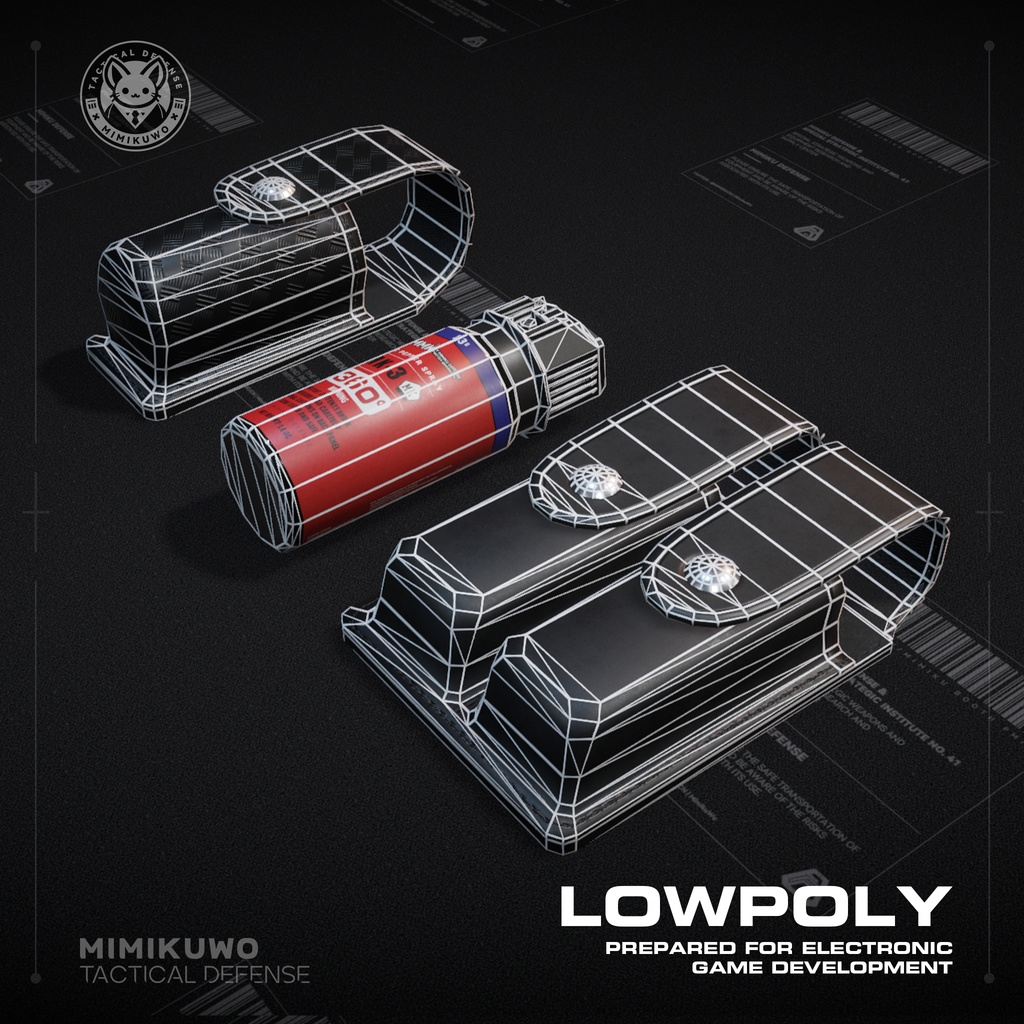 【3Dモデル】 OC Spray and Magazine Pouch | OCスプレーと弾倉ポーチ
