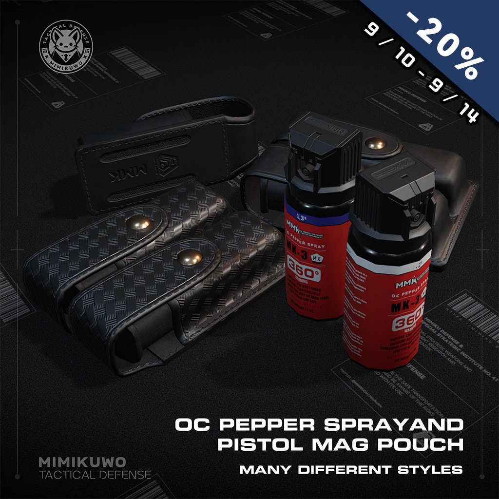 【3Dモデル】 OC Spray and Magazine Pouch | OCスプレーと弾倉ポーチ