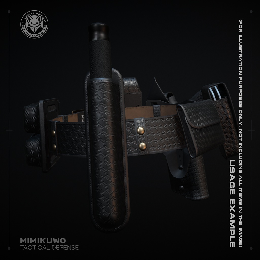 【3Dモデル】 Police baton and baton holster | 警棍と警棍ケース
