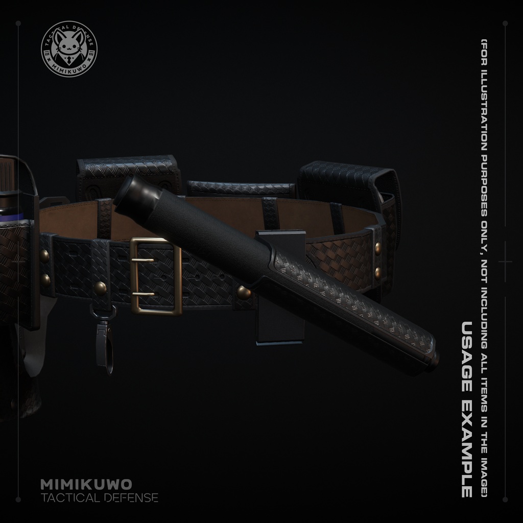 【3Dモデル】 Police baton and baton holster | 警棍と警棍ケース