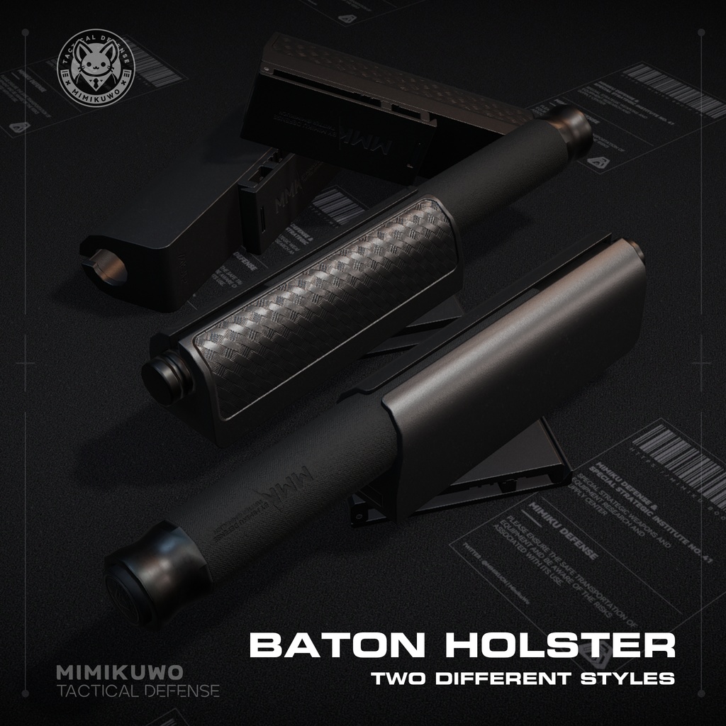 【3Dモデル】 Police baton and baton holster | 警棍と警棍ケース