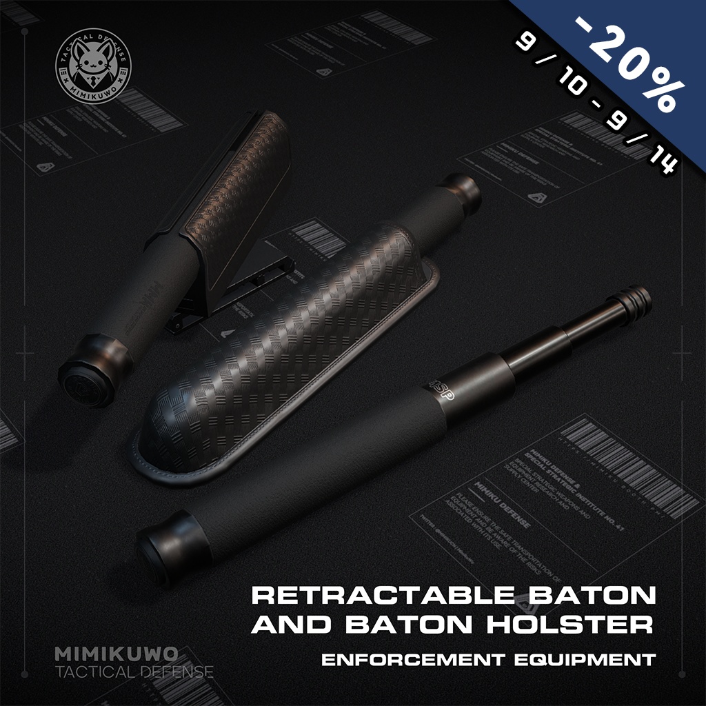 【3Dモデル】 Police baton and baton holster | 警棍と警棍ケース