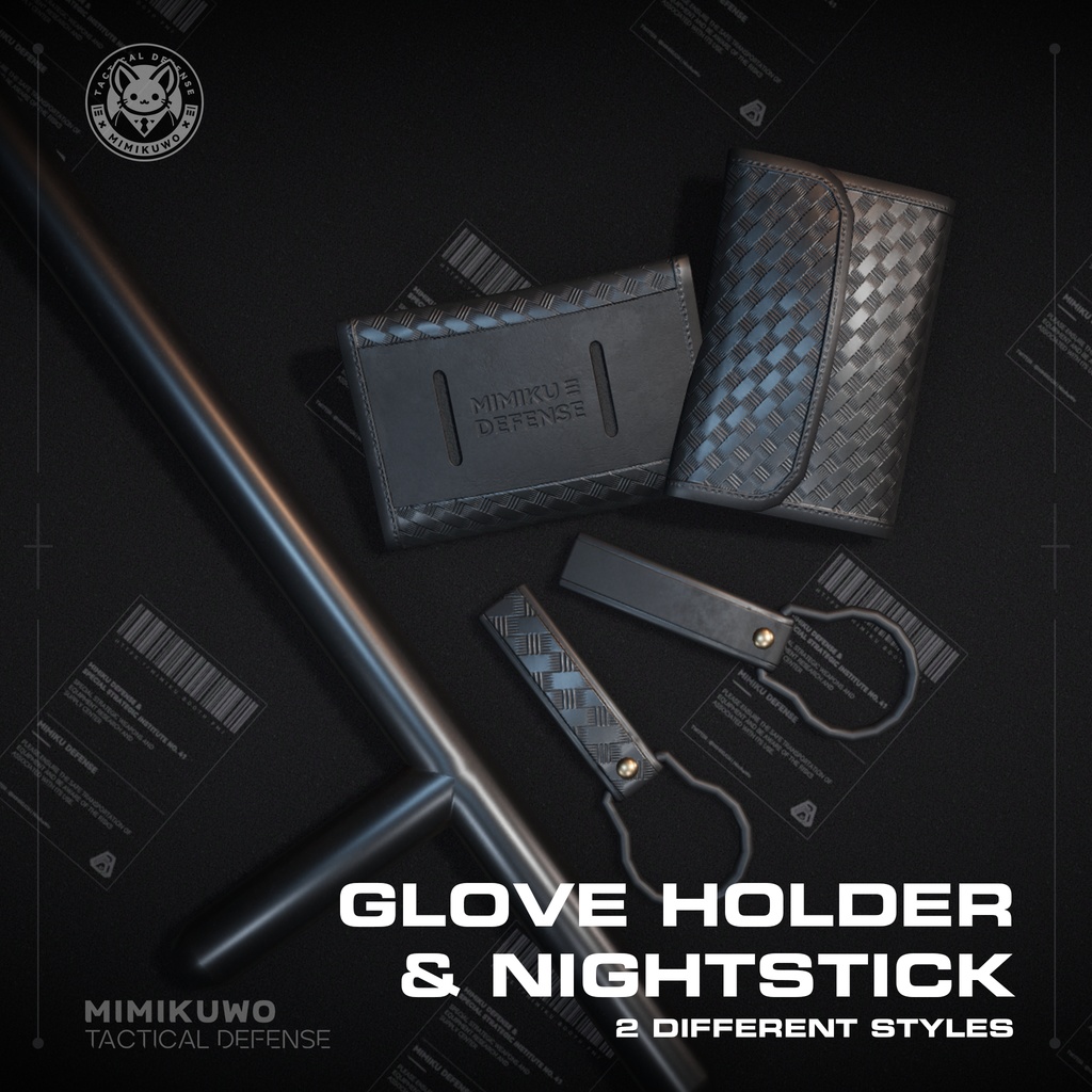 【3Dモデル】 T-Shaped Baton and Glove Pouch | T字型警棍と手袋ポーチ