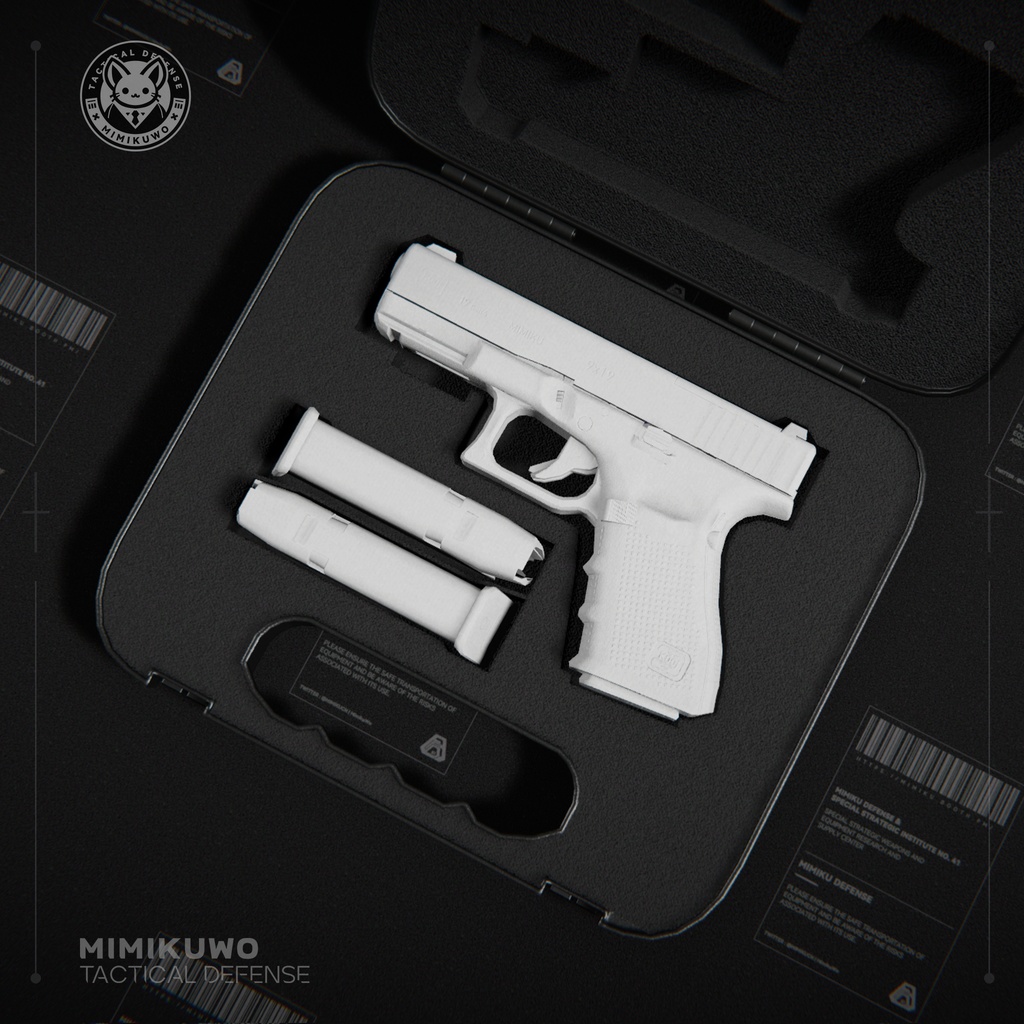 【3Dモデル】P320 / G19 Pistol Case | 武器ボックス | Booth限定/無料