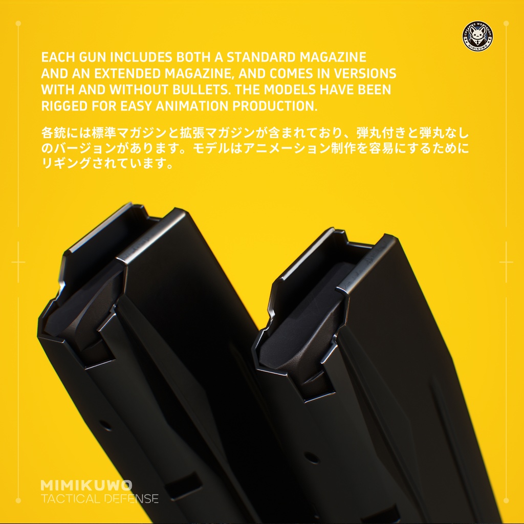 【3Dモデル】M17 x M18 Pistol | Game Ready Low-poly 3D model