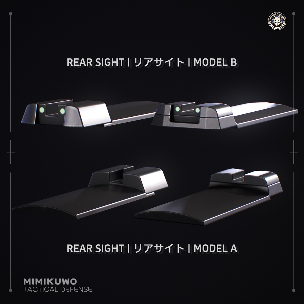 【3Dモデル】M17 x M18 Pistol | Game Ready Low-poly 3D model