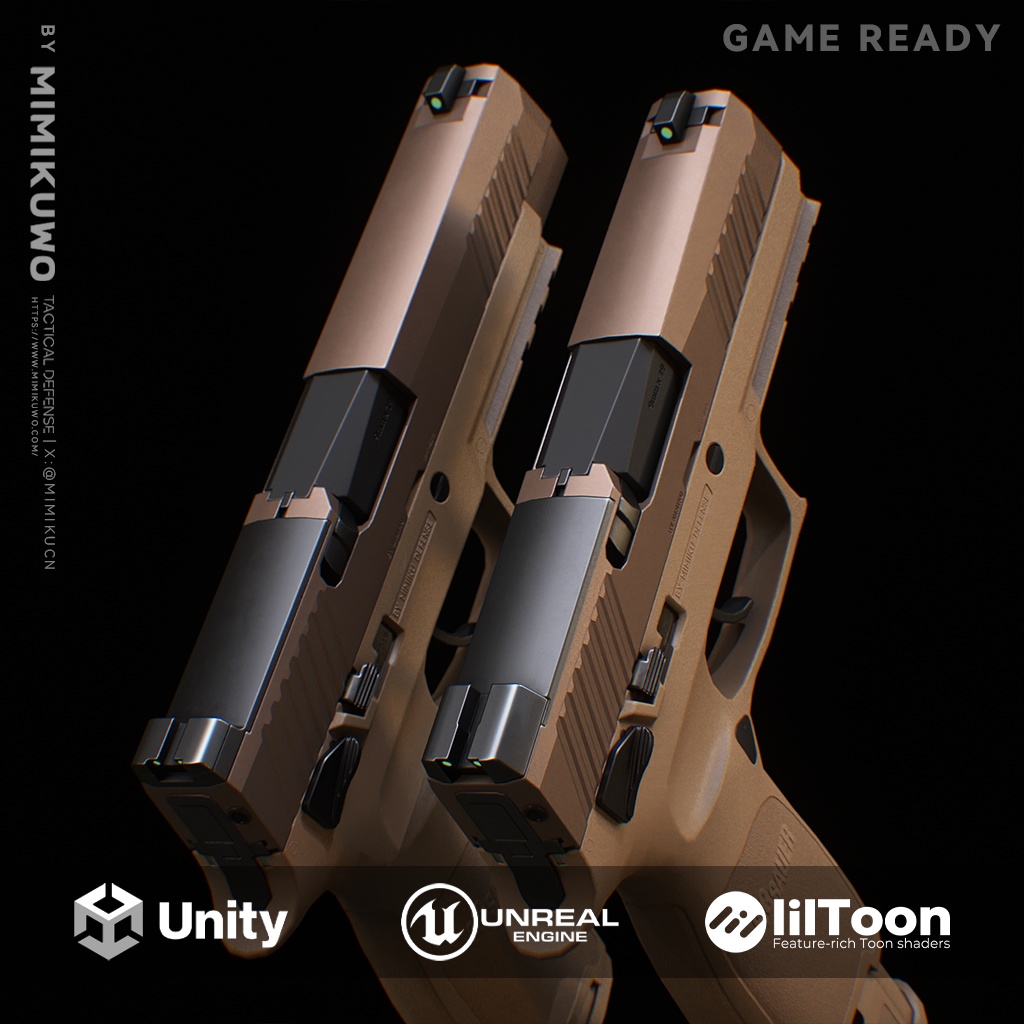 【3Dモデル】M17 x M18 Pistol | Game Ready Low-poly 3D model