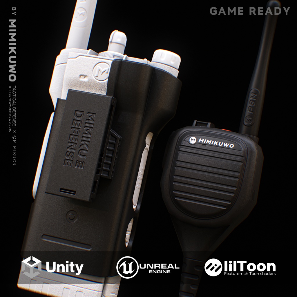 【3Dモデル】ShoulderMic & RadioHolster | ショルダーマイク & 無線機ホルスター Low-poly 3D model