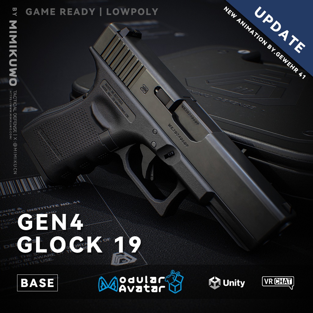 【3Dモデル】G19 Gen4 Pistol | Base MKG2 | Low-poly - Update | v3.6