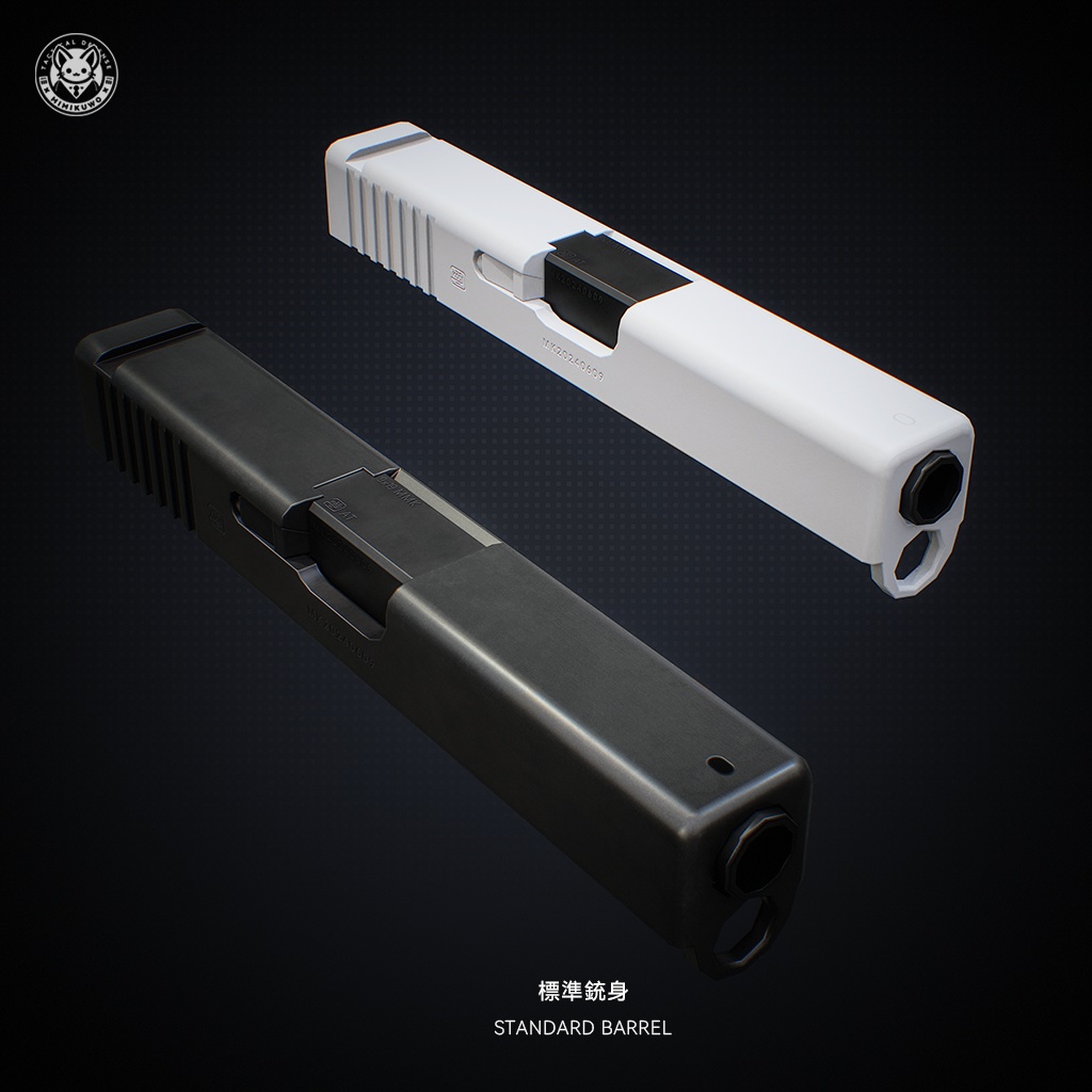 【3Dモデル・MA対応・VRChat想定】G19 Gen4 Pistol | Base MKG2 | Low-poly - Update | v4.1